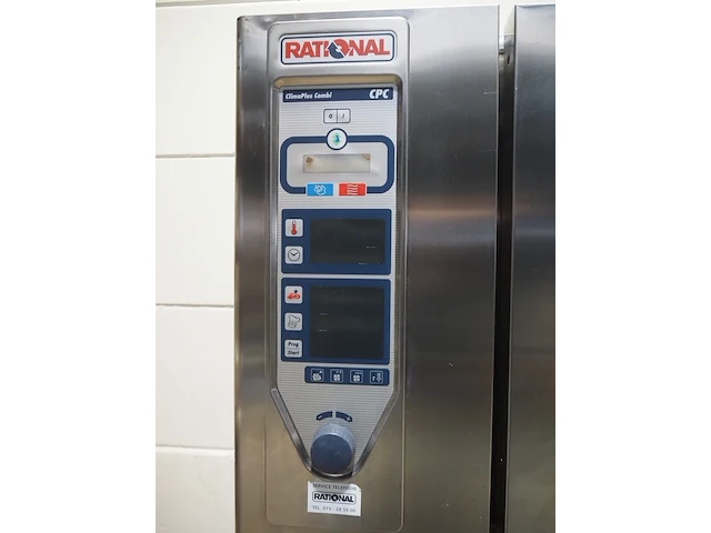 Rational - afbeelding 10 van  10