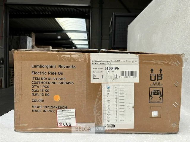 R/c licensed lamborghini revuelto ride on car orange - afbeelding 4 van  6