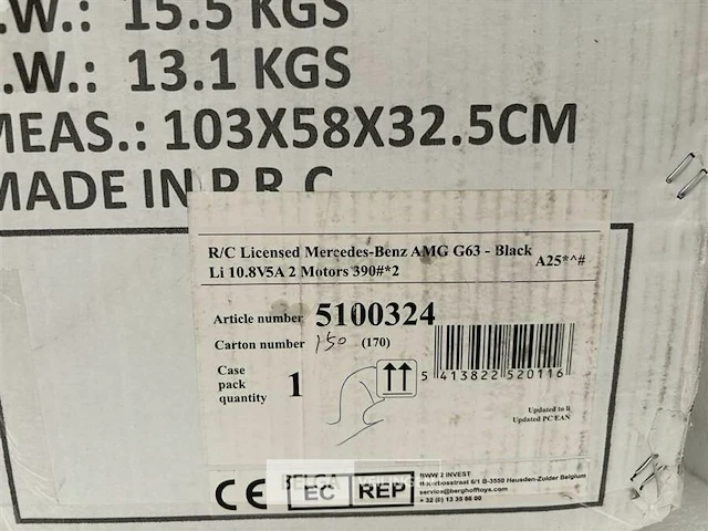 R/c licensed mercedes-benz amg g63 black - afbeelding 5 van  5