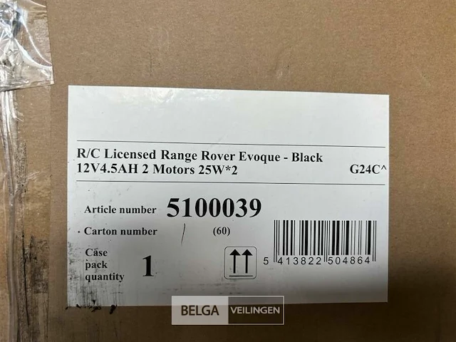 R/c licensed range rover evoque - black - afbeelding 4 van  6