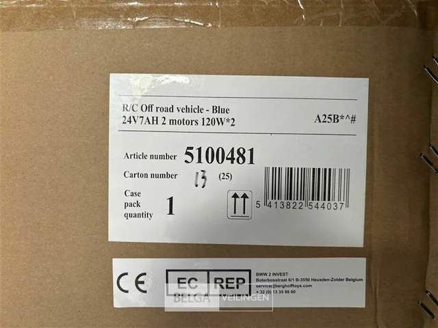 R/c off road vehicle blue - afbeelding 4 van  4