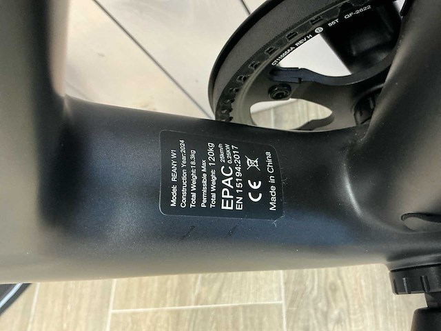 Reany w1 elektrische fiets - afbeelding 6 van  7