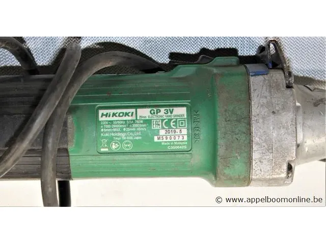 Rechte slijpmachine hikoki gp 3v, 760w, bj 2019 - afbeelding 2 van  2