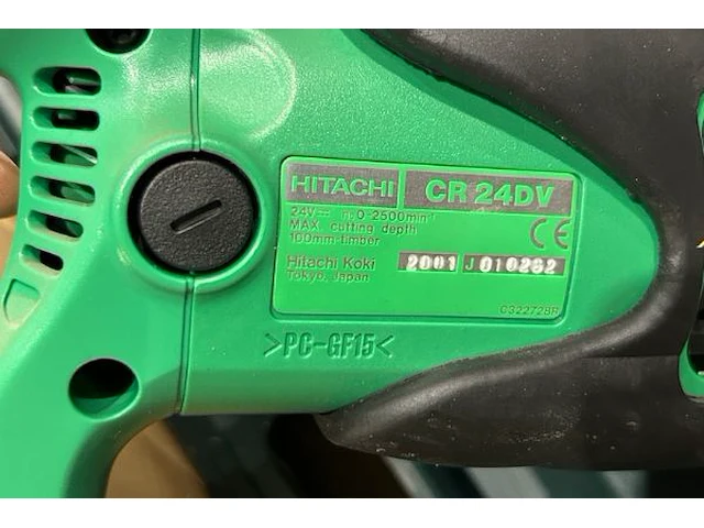 Reciprozaag hitachi - afbeelding 4 van  5