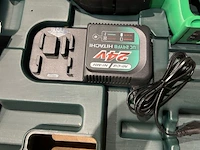 Reciprozaag hitachi - afbeelding 5 van  5