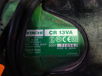 Reciprozaag hitachi - afbeelding 2 van  2