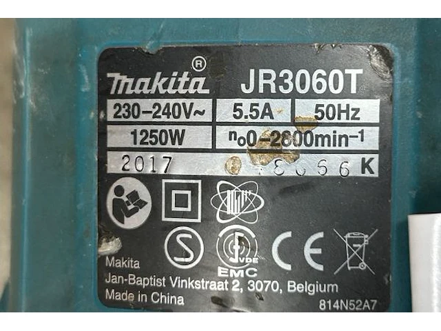 Reciprozaag makita - afbeelding 2 van  4