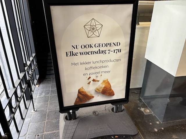 Reclamebord - afbeelding 1 van  1
