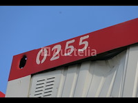 Ref:255 - garderobe container - afbeelding 5 van  6