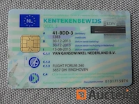 Ref:41-bdd-3 - container vrachtwagen daf fas cf 85 (2013-417.489 km) - afbeelding 15 van  45
