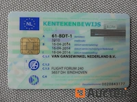 Ref:61-bdt-1 - daf cf 290 fag vuilniswagen (2014-364.476 km) - afbeelding 27 van  42