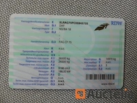 Ref:bx-ps-13 - vuilniswagen daf fag cf 75 (2010-390.475 km) - afbeelding 7 van  42