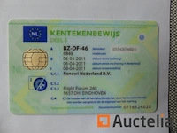 Ref:bz-df-46 - daf fag cf75 vuilniswagen (2011-333.637 km) - afbeelding 35 van  42