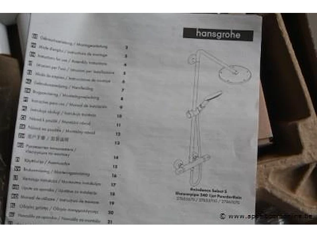 Regendoucheset hansgrohe - afbeelding 2 van  2