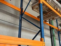 Rek - afbeelding 2 van  5