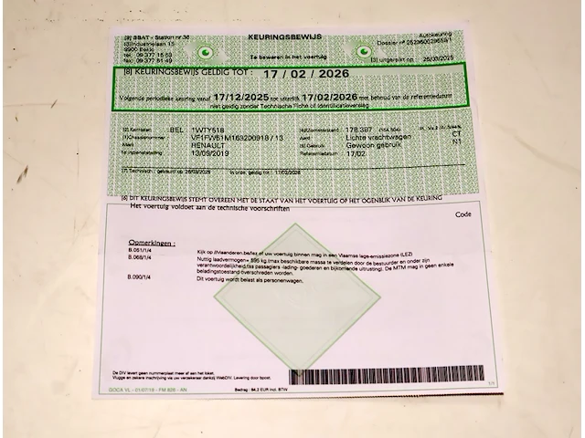 Renault kangoo - vf1fw51m163200918 - 2019 - afbeelding 14 van  22