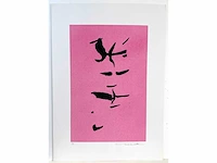 René guiette - abstracte compositie - zeefdruk - afbeelding 2 van  6