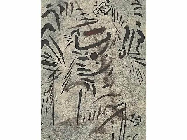 René guiette (antwerpen 1893-1976) origineel - afbeelding 5 van  5