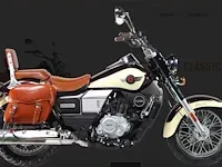 Renegade classic 125 "copper cream"
