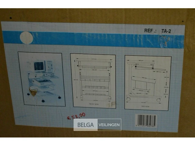 Retro computertafel - afbeelding 2 van  4