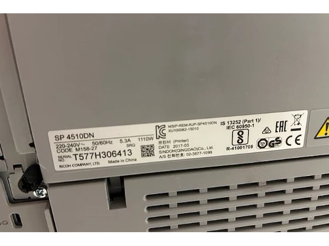 Ricoh printer - afbeelding 6 van  6
