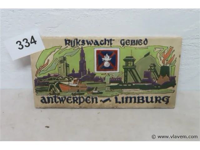 Rijkswacht gebied antwerpen-limburg embleem - afbeelding 1 van  3