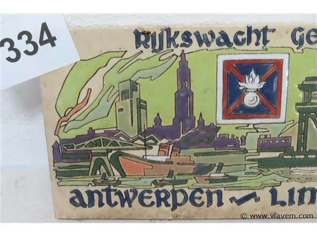 Rijkswacht gebied antwerpen-limburg embleem - afbeelding 2 van  3