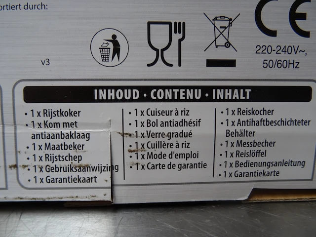 Rijstkoker mbiano - afbeelding 3 van  4