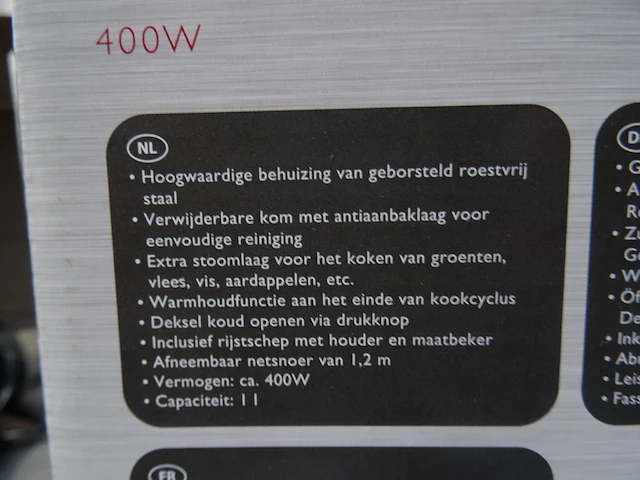Rijstkoker mbiano - afbeelding 4 van  4