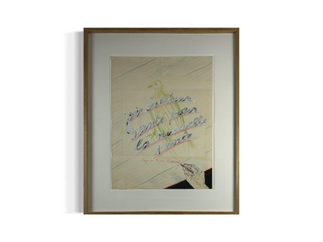 Roger raveel - origineel - afbeelding 1 van  1