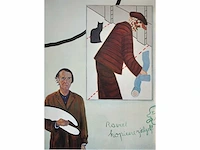 Roger raveel - raveel kopieert zichzelf - offset - afbeelding 2 van  6