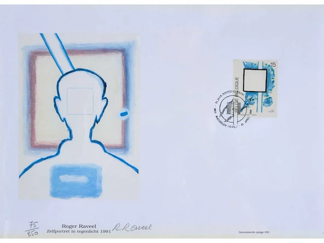 Roger raveel - zelfportret in tegenlicht - offset en postzegel - afbeelding 1 van  7