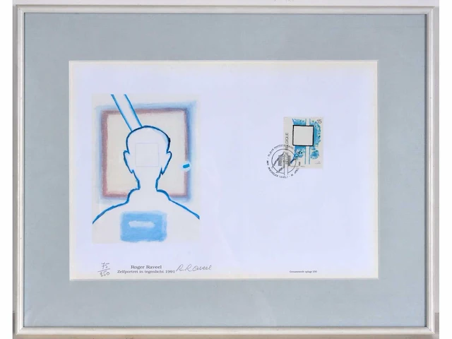 Roger raveel - zelfportret in tegenlicht - offset en postzegel - afbeelding 2 van  7