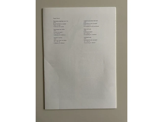 Roger raveel (serie 3 stuks) - afbeelding 7 van  12