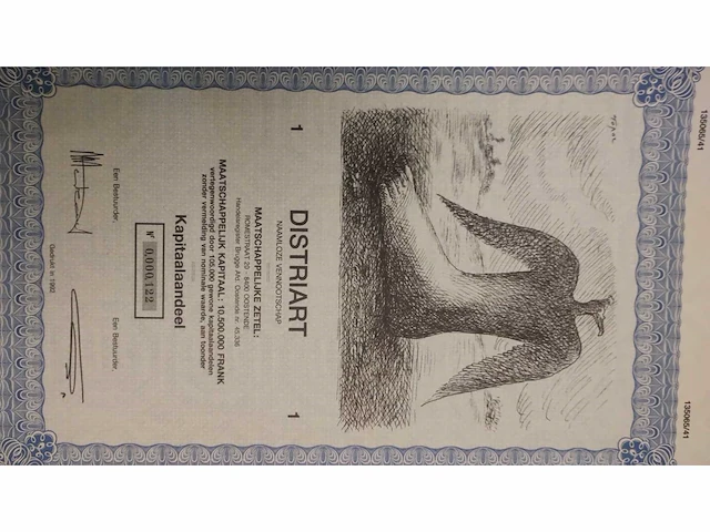 Roland topor 1936-1997 - afbeelding 3 van  3
