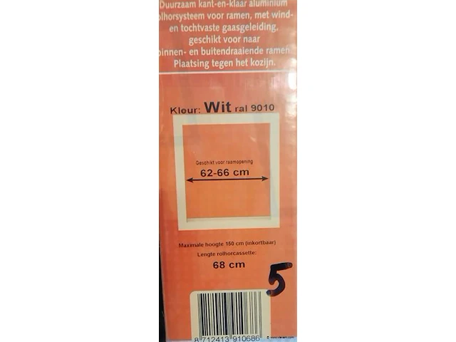 Rolhorsysteem/inkortbaar - afbeelding 4 van  4