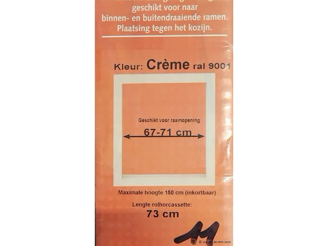 Rolhorsysteem/inkortbaar - afbeelding 1 van  4