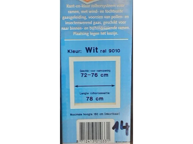 Rolhorsysteem/inkortbaar - afbeelding 1 van  4