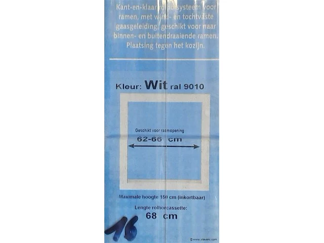 Rolhorsysteem/inkortbaar - afbeelding 1 van  4