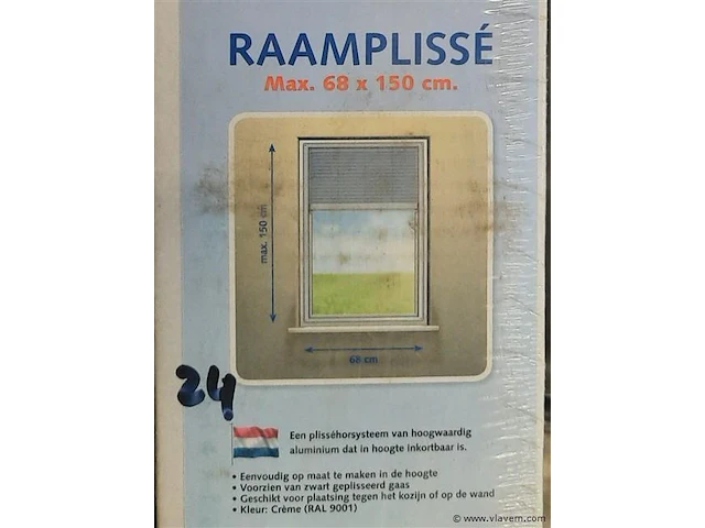 Rolhorsysteem/inkortbaar - afbeelding 1 van  3