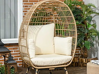 Rotan fauteuil in de vorm van een mand - afbeelding 1 van  6