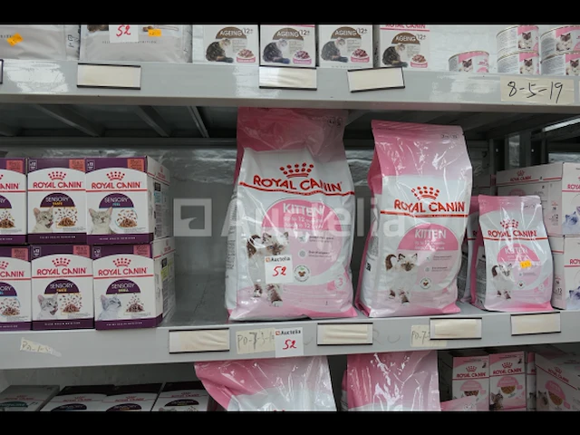 Royal canin kattenvoer - afbeelding 11 van  12