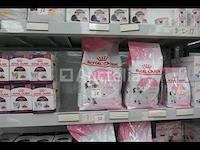Royal canin kattenvoer - afbeelding 11 van  12