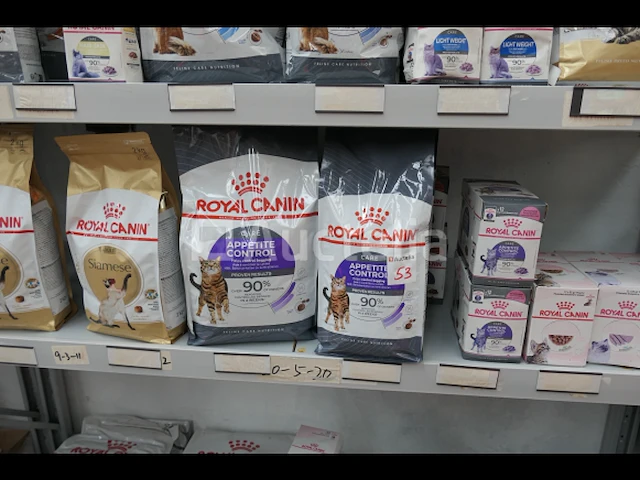 Royal canin kattenvoer - afbeelding 7 van  12