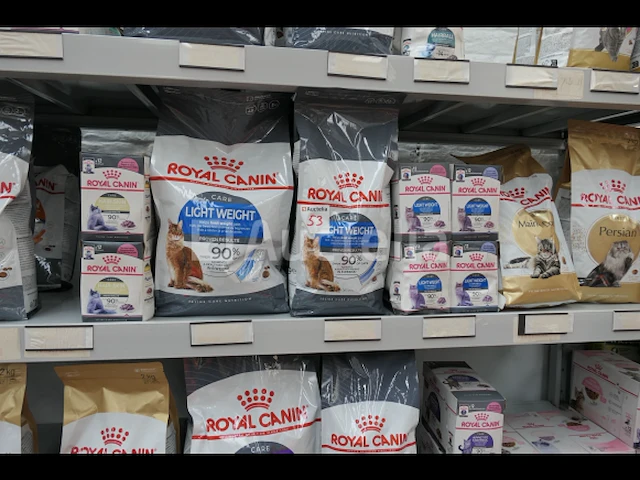 Royal canin kattenvoer - afbeelding 10 van  12