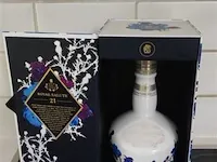Royal salute 21 couture collection - afbeelding 1 van  8