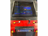 Royal video - special - videoarcade - afbeelding 4 van  5