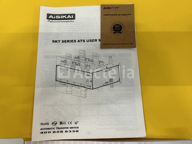 Rte 6739 noodstroomaggregaat 50kva ricardo - afbeelding 12 van  35