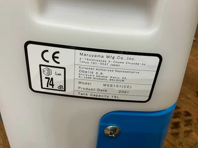 Rugspuiten 1x maruyama msb151 accu + 1x birchmeier rpd 15 liter - afbeelding 12 van  12
