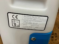 Rugspuiten 1x maruyama msb151 accu + 1x birchmeier rpd 15 liter - afbeelding 12 van  12